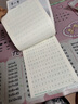 六品堂四年级上册衡水体英语字帖人教版同步课本英文单词字母小学生专用硬笔钢笔描红练字帖 实拍图