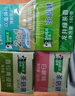 好来(原黑人)竹炭小苏打薄荷牙膏 清新口气密泡亮白净齿6支共500g 实拍图