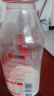 三元 鲜活 高品质牛乳450mL*6瓶 低温奶 牛奶 咖啡伴侣奶茶网红 实拍图