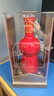 剑南春 珍藏级 52度 500ml 单瓶装 浓香型白酒 实拍图