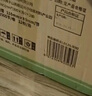 缘爱大卷纸商用4层330克*12卷大盘纸商场酒店厕纸卫生纸加厚整箱销售 实拍图