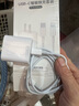 尊匠苹果充电器正品充电线氮化镓30W快充线PD套装适配原装iPhone14ProMax 16 15手机13充电头20W数据线 【适用苹果6-14系列】快充头+闪充线丨1米套装 实拍图