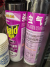 雷达（Raid）杀虫剂喷雾550ml*2瓶无香型杀虫气雾剂 蟑螂药  灭蟑螂 实拍图