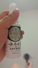 纯春堂云南本草 脚痒脚气喷剂膏脚脱皮臭气味水泡脚清爽草本抑菌膏25g 实拍图