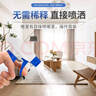 巨奇严选 木材家具除味剂新房急入住木材新家具除甲醛去味剂净化神器 实拍图