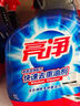 亮净厨房去重油剂氧漂抗菌袋装 500ml  厨房油污清洁剂油烟机清洗剂 实拍图