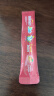 Ddrops滴卓思儿童液体多元铁补铁剂维生素C补血改善贫血孕妇 30条/罐 实拍图