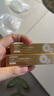 sakose洋甘菊润唇膏2支装共5.6g 养护防干裂唇膜保湿舒缓修护双唇升级款 实拍图