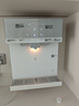 东芝（TOSHIBA）大白梨2.0管线机国家补贴 全通量适配 精钢芯速热 UV杀菌贴心夜灯 即热直饮家用壁挂式管线机TG-02 实拍图