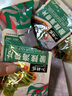 小胡鸭酸辣海带片380g休闲零食卤味熟食素食海带即食海味小吃食品礼盒 实拍图