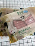 东来顺 内蒙古羔羊原切羊肉片1斤装 火锅食材羊肉卷 清真中华老字号 实拍图