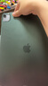 毕亚兹适用2025/24款苹果M3芯片iPad Air 13保护套 苹果平板电脑13英寸轻薄防摔保护壳 PB510-暗夜绿 实拍图