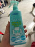boiron宝弘金盏花止痒膏30g＋VAPE驱蚊液防蚊喷雾200ml 实拍图