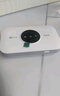 TCL随身wifi三网通用免插卡无线wifi6车载4G路由器随身便携无限制移动联通电信全国通用2025款5GXY15B 【升级充电款】3000毫安大电池超长续航24小时 不限速不虚标月享1500G流量 实拍图