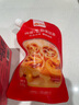 俏侬 蛋挞套装1.1kg 挞液500g（动物淡奶油+牛奶≥70%）+挞皮30只 实拍图