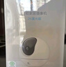 萤石摄像头C6C2K星光夜视智能家居云台室内摄像头监控器家用无线wifi手机远程高清4mp 新C6c 星光版【300万星光夜视】 官方标配无卡+30天云存储 实拍图