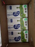 蒙牛低脂高钙牛奶250ml*24盒 每100ml含125mg钙 健身伴侣 整箱牛奶 实拍图