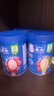 嘉宝（GERBER）番茄牛肉谷物高铁米粉 6月龄果蔬类婴幼儿辅食米糊250g 实拍图