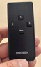绿联HDMI2.0切换器3进1出4K60Hz三进一出视频切屏器笔记本台式机接电视显示器投影仪兼容二进一出90800 实拍图