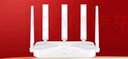 中兴（ZTE） 巡天AX3000Pro+路由器 5G双频超千兆双2.5G Mesh无线路由器 WIFI6 电竞路由穿墙大覆盖 实拍图