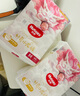 好奇（Huggies）铂金装纸尿裤S96片(4-8kg)新生儿小号婴儿尿不湿小桃裤裸感超薄 实拍图