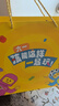 乐高（LEGO）积木机械组系列42176 保时捷GT4遥控赛车男孩儿童玩具生日礼物 实拍图