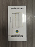 Smorss 【2片精装】适用荣耀magic7Pro/RSR钢化膜honor保时捷手机膜高清曲面钻石防摔全屏覆盖抗指纹贴膜 实拍图