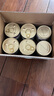 顽皮（Wanpy）泰国进口猫罐头85g*12罐 四种口味猫罐头猫粮猫零食（口味随机） 实拍图