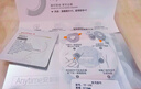 鱼跃（Yuwell）安耐糖5代动态血糖仪Anytime5HSE免扎手指家用14天持续监测2盒装 实拍图