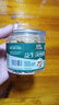 三只松鼠益生菌核桃仁100g/罐 每日坚果炒货休闲零食免剥果仁罐装 实拍图