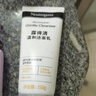 氨基酸洁面150g*2深层清洁洁面乳520礼物送女友送妈妈 实拍图