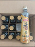 金龙鱼纯芝麻香油组合装400ml*2 实拍图