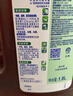 滴露（Dettol）消毒液灭活流感冠状病毒消毒水除菌1.8L*2洗衣家居宠物除螨杀菌 实拍图