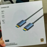 绿联光纤HDMI线2.0版 4K60Hz发烧级高清线电脑机顶盒连接电视投影仪显示器视频线工程装修10米45503 实拍图