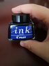 百乐（PILOT）非碳素墨水不堵笔 钢笔用墨水瓶装30ml INK-30-L原装进口蓝色 实拍图