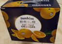 新奇士（Sunkist）美国黑标晚熟脐橙4斤礼盒装 单果180g起 生鲜水果 实拍图