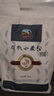 白音锡勒牧场有机面粉 小麦粉10斤 内蒙面粉 一年一压青方式种植 实拍图