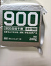 北戴河（BDH）压缩饼干900型铁听户外代餐方便即食家庭应急储备压缩干粮200g*6 实拍图