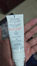 雅漾（Avene）温和洁肤凝胶125ML 深层清洁舒缓敏肌 洗面奶洁面乳男女礼物 实拍图