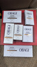 欧邦琪第二代VC紧致修护精华蓝瓶左旋VC 15% 30ml 实拍图