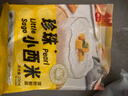 展艺珍珠小西米 200g  0脂肪杂粮椰浆清补凉水果捞奶茶专用原料 实拍图