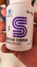 健乐多汤臣倍健左旋肉碱减肥瘦肚子燃脂塑身茶多酚荷叶片男女士150片 实拍图