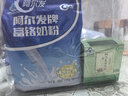 阿尔发无蔗糖富铬奶粉 糖尿病人调节血糖中老年专用营养无糖奶粉 实拍图