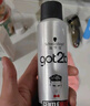 施华蔻（Schwarzkopf）got2b非凡绅士塑型发胶200ml(定型发胶蓬松喷雾干胶)(新老包装) 实拍图
