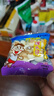 旺旺小馒头小包原味8090后怀旧网红解馋儿童零食旺仔休闲食品小吃 【20包】旺仔小馒头约10g*20包 实拍图
