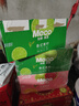 香飘飘Meco如鲜杯装果茶 芒果芭乐口味400ml 8杯 0脂肪饮料礼盒装 实拍图