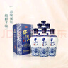 牛栏山二锅头 国藏15 老青花 清香型 白酒 42度 500ml*6瓶 整箱装 实拍图