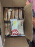 舌里 低脂全麦切片吐司面包奇亚籽1000g粗粮健身代餐早餐营养休闲零食 实拍图