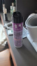 雷达（Raid）杀虫剂喷雾550ml*2瓶无香型杀虫气雾剂 蟑螂药  灭蟑螂 实拍图