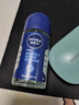 妮维雅（NIVEA）抑汗香体腋下止汗露滚珠夏季干爽男士海洋酷爽爽身走珠液50ml 实拍图